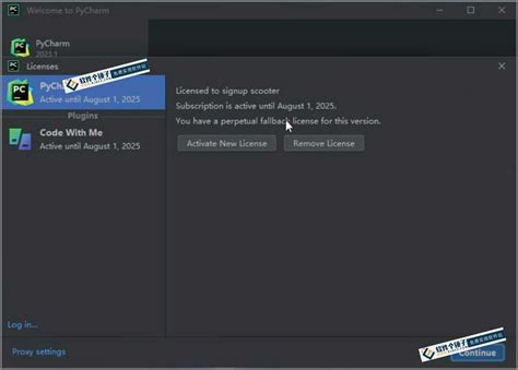 PyCharm Professional 的图像结果