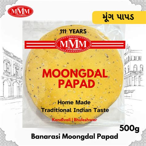 Buy Premium Masala Online Authentic & Pure Spices | M. Motilal Mas – M ...