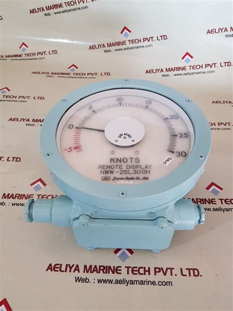 Jrc nww-25l300h remote display – Aeliya Marine Tech