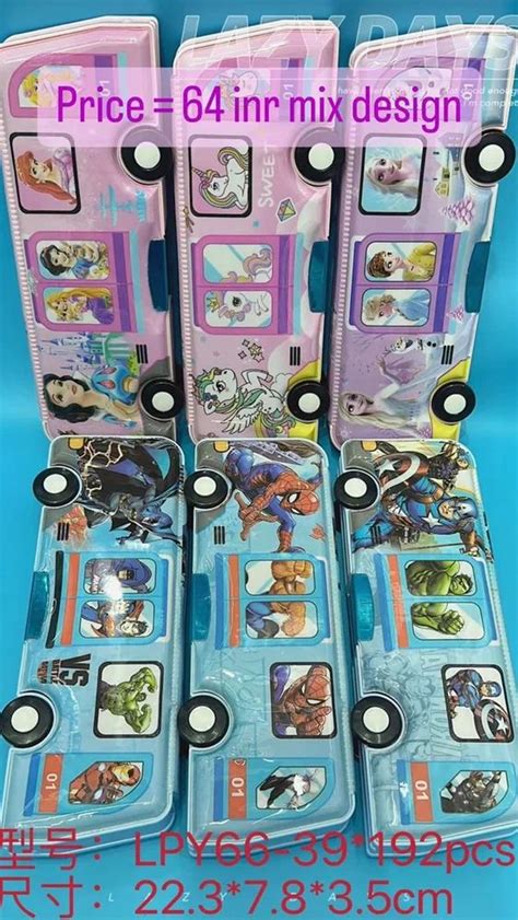 Image result for Geometry Box Easy