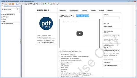 【PdfFactory Pro破解版】PdfFactory Pro下载 v3.52 中文破解版(附注册码)-开心电玩
