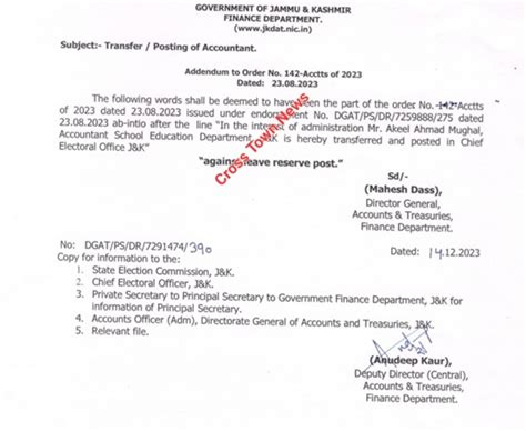 J&K Govt orders "Addendum" to Govt Order