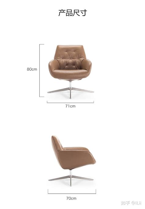 美式休闲椅-软装图片_建E室内设计网!