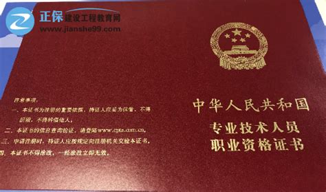 上海注册外资公司的价格 外国人出资成立公司的条件 - 知乎