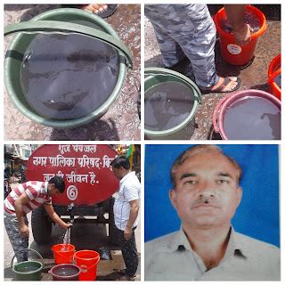 काले हीरे की नगरी, अधिकारी जनप्रतिनिधि मौन एक बूंद शुद्ध पानी के लिए ...