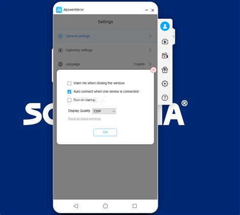 ApowerMirror Tutorial 的图像结果