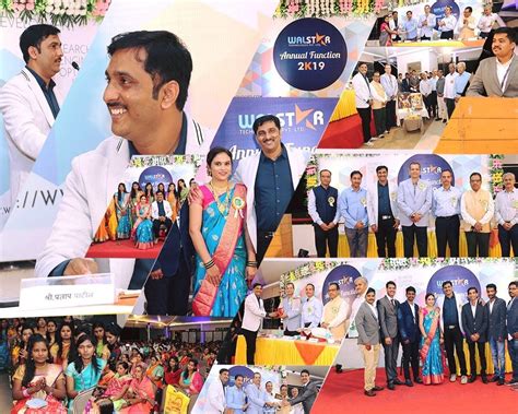 Walstar Technologies Office Photos