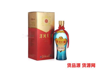 42度洋河蓝色经典海之蓝礼盒装480ml*2（新老包装随机发放）【价格 品牌 图片 评论】-酒仙网