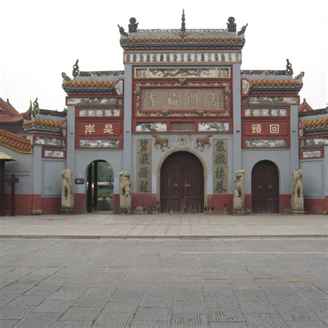 中国最美尼姑庵成网红景点，吸引游客的不是漂亮尼姑，是这里的肉_大理