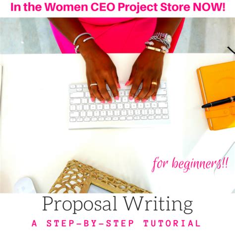 Proposal Writing 的图像结果