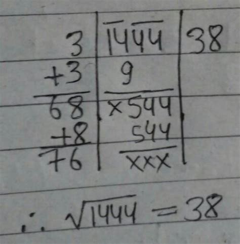 Find square root of 1444 - Brainly.in