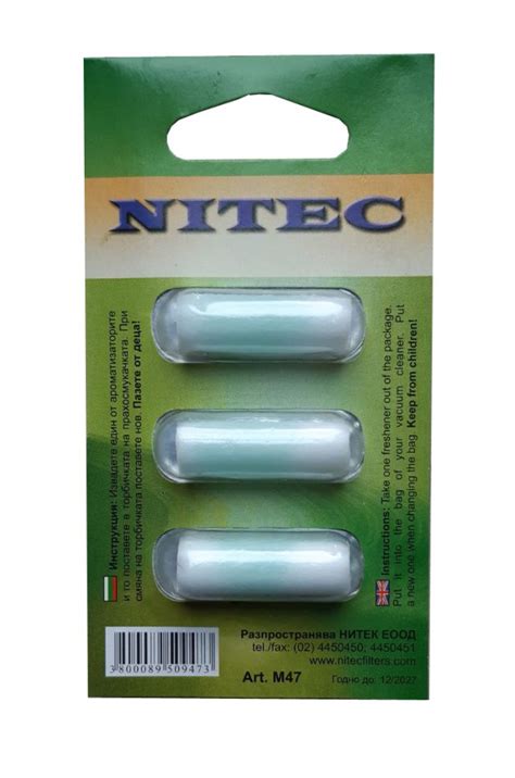 NITEC, Ароматизатор за прахосмукачки NITEC, код М47, Ароматизатори за ...