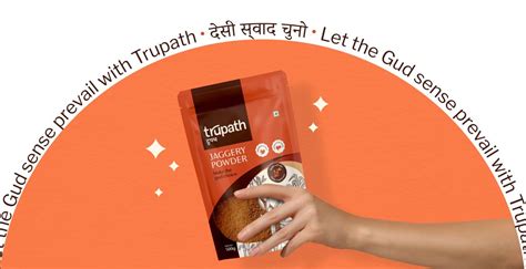 ting | Trupath — The Brown Revolution