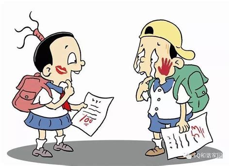 考100分的小女孩插画素材图片免费下载-千库网