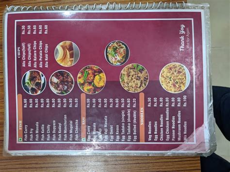 Menu at Maa Mangala Odia Restaurant, Bengaluru