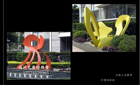 漳州不锈钢雕塑设计-福建镜面不锈钢雕塑艺术设计找福州艺塑坊雕塑公司