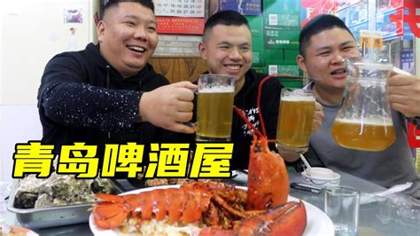 青岛海鲜市场，350元买只“波士顿龙虾”到啤酒屋加工，海鲜套餐吃爽了！【胖三疯】 - YouTube