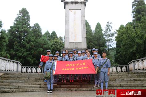 首届“赣州杯”全国红色故事大赛颁奖晚会在赣南师范大学圆满落幕-教育部高等学校翻译专业教学协作组