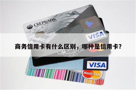 信用卡有效期是几年?信用卡到期换卡必须要懂这些门道