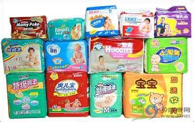 厂家销往南美洲非洲东南亚婴儿纸尿裤外贸出口OEM定制baby diaper-阿里巴巴