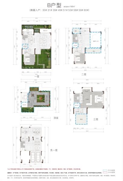 地面装修效果图、别墅地面图片大全、地面设计图片_别墅设计图