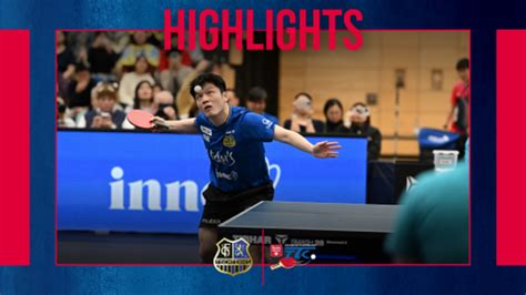 Dyn - Highlights Fan Zhendong - Ruwen Filus
