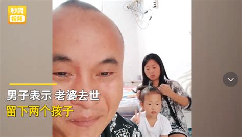 手绘插画风姐姐和妹妹一起采蘑菇场景元素PNG图片素材下载_元素PNG_熊猫办公