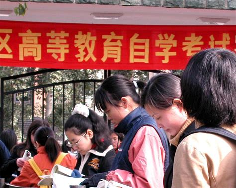 河南大学自考本科毕业申请学士学位的条件-百度经验