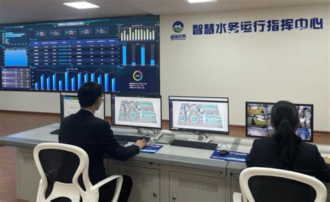 台州首个供排水智慧管理平台在临海建成_腾讯新闻