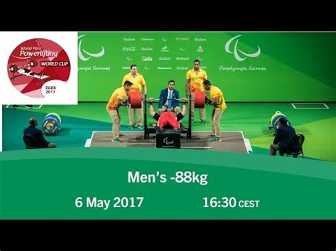Men's -88 kg | 2017 World Para Powerlifting World Cup | Eger