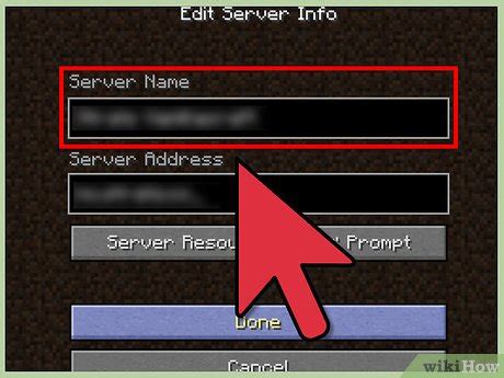 Mineplex Server IP Java 的图像结果