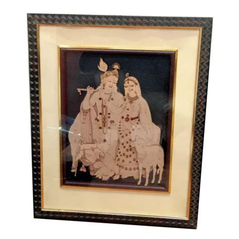 Buy Kodent Ram Trophy at Best Price, Kashi Darshan trophy Manufacturer ...
