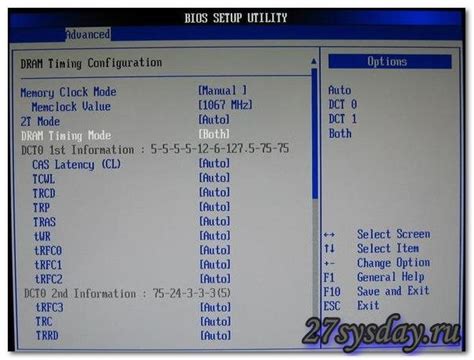Advanced clock calibration acc • Вэб-шпаргалка для интернет ...