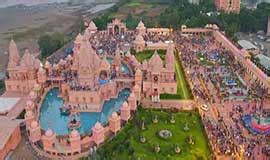 Nilkanthdham - Swaminarayana Temple, Aarti – Poicha| Pravase