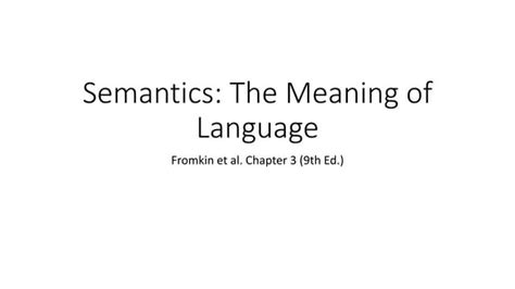 Semantics 的图像结果