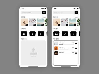 Image result for How to Upload UI Code From Visual Studio