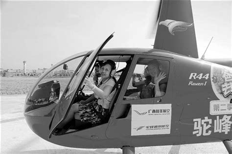 南宁开通首条直升机空中旅游航线 俯瞰“美丽南方”