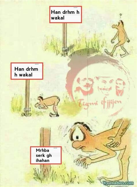 Image result for How Do I Translate Python Out of Arabic Meme
