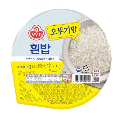 Banchan and Convenience Food(반찬/간편식) – Page 2 – Koreanfood.in