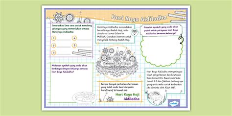 KS2 Tikar Aktiviti Hari Raya Aidil Adha (teacher made)