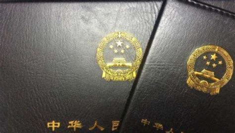中国最值钱的十三个证书 哪个证书最实用_-河南医学考试网