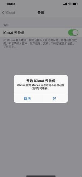 How to download photos and videos from an iCloud account onto your PC ...