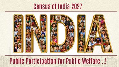 Home | National Portal of India