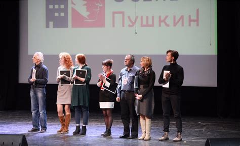 Пражский молодежный театр «Т-Арт» дебютировал на Международном ...