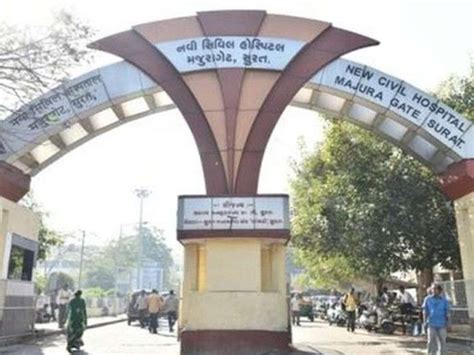 A unique initiative by Surat Nursing Association in the wake of the ...