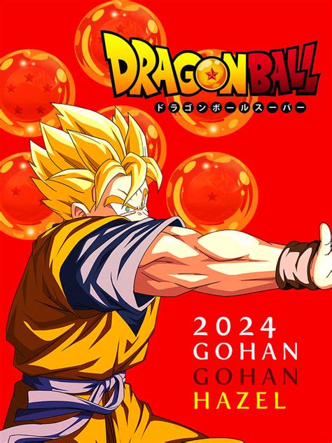 Future Gohan 的图像结果