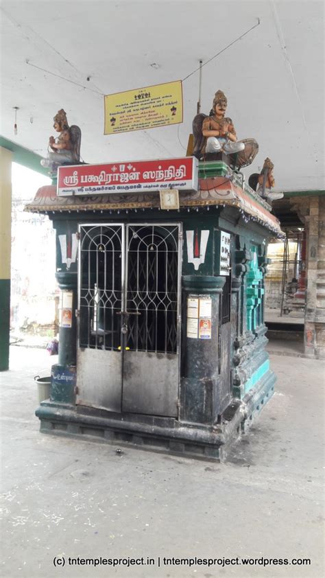 Bhaktavatsala Perumal, Tirukanna Mangai, Tiruvarur – TN Temples Project