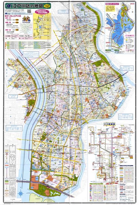 Image result for Lessin Note