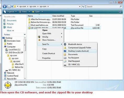 Opcom Download 的图像结果