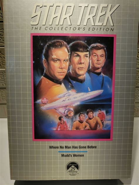 Complete Columbia House 1960's Star Trek | Ubuy India